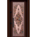 KOD: YC 243 - Kabartma Bakır - Bakır Baskılı