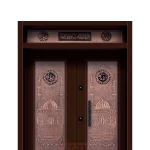 KOD: YC 240 - Kabartma Bakır - Bakır Baskılı