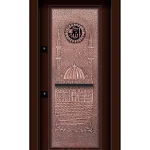 KOD: YC 241 - Kabartma Bakır - Bakır Baskılı