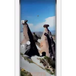 KOD: YC 160 - ULTRALAM - DİJİTAL BASKI